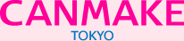 日本井田制药株式会社旗下的人气化妆品品牌。价格实惠、产品优质的Canmake一直深受学生族群及白领阶级的喜爱。以其彩妆最为著名！