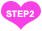 STEP2