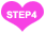 STEP4