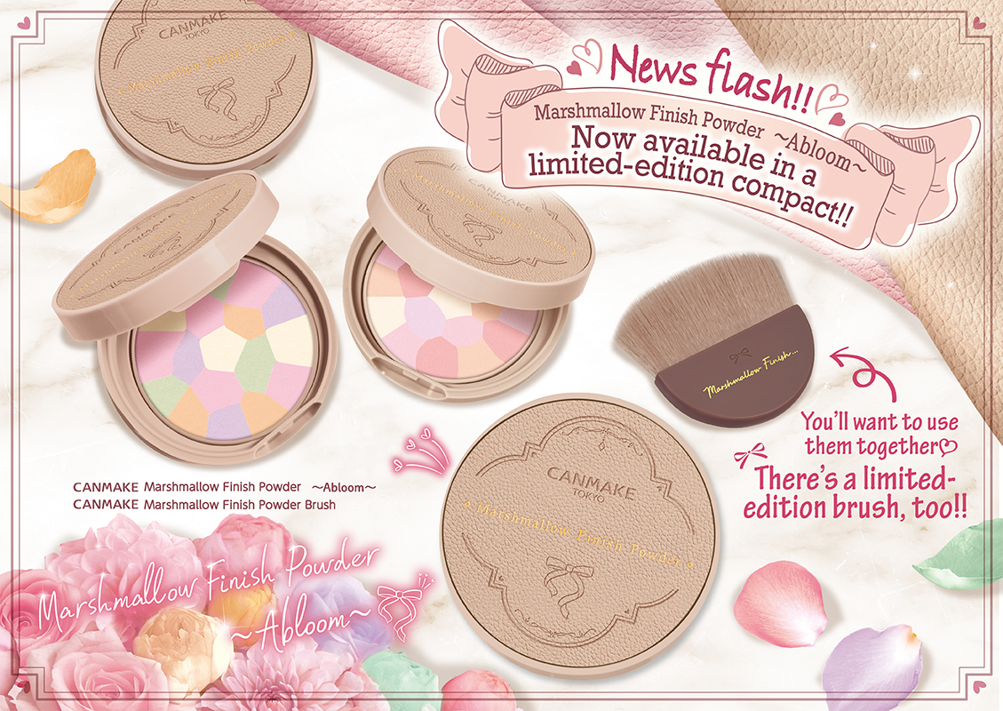 Newsflash Marshmallow Finish Powder Abloom Now available in a