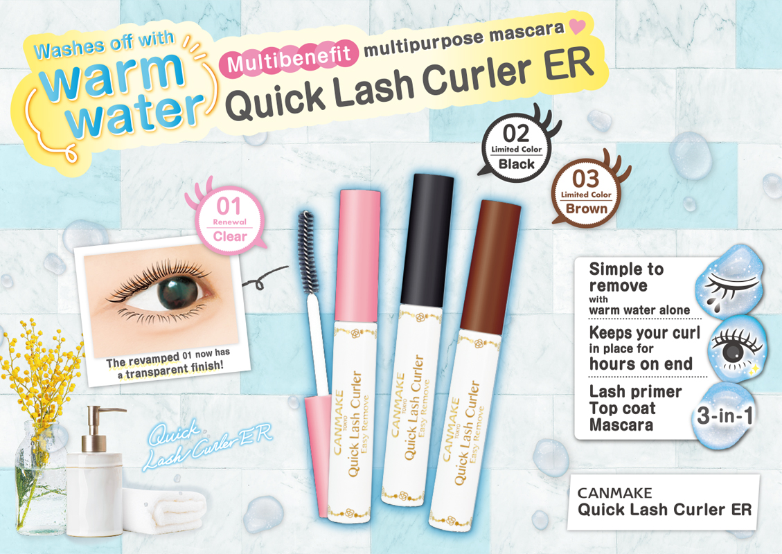 Canmake Quick Lash Curler ER - Unique Bunny