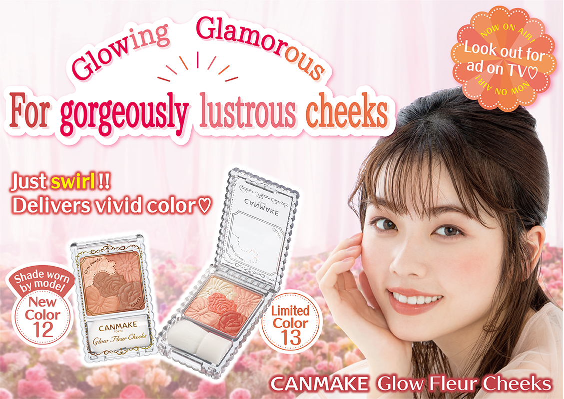 Canmake Glow Fleur Cheek