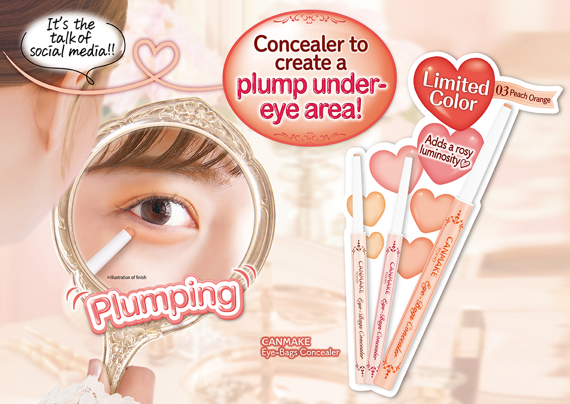 Canmake Eye-Bags Concealer - Unique Bunny