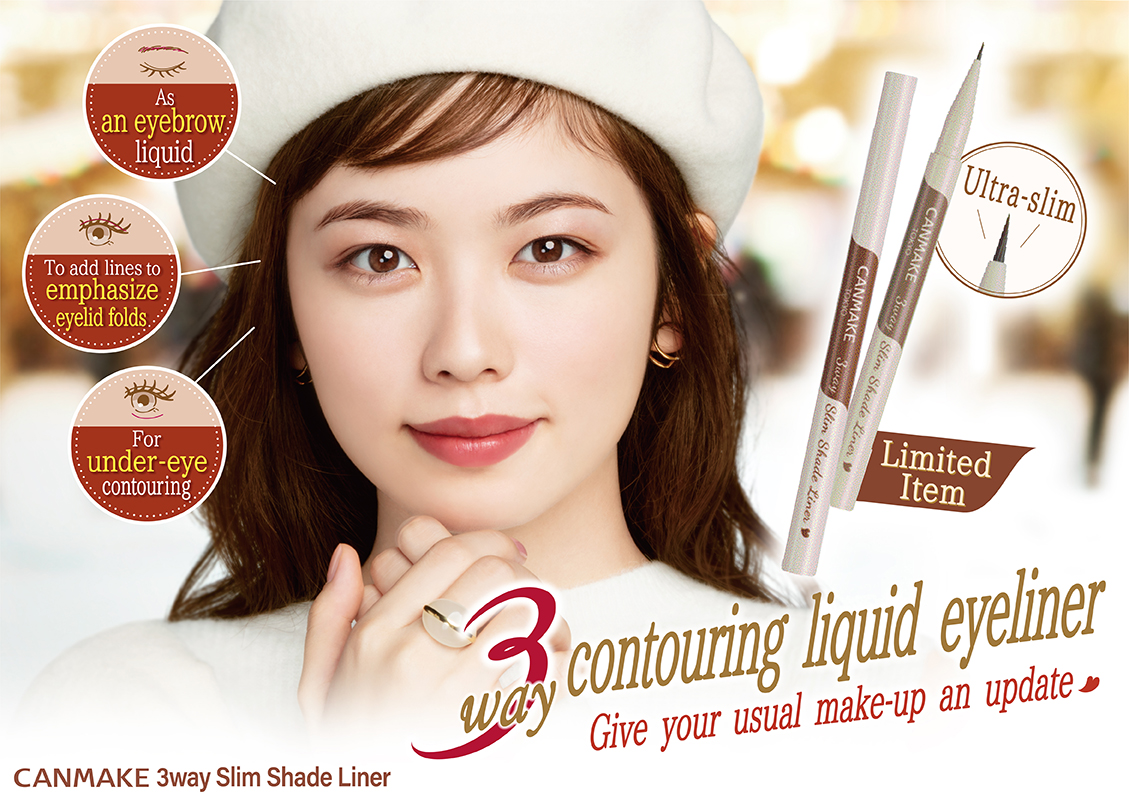 Under eye shop liquid eyeliner