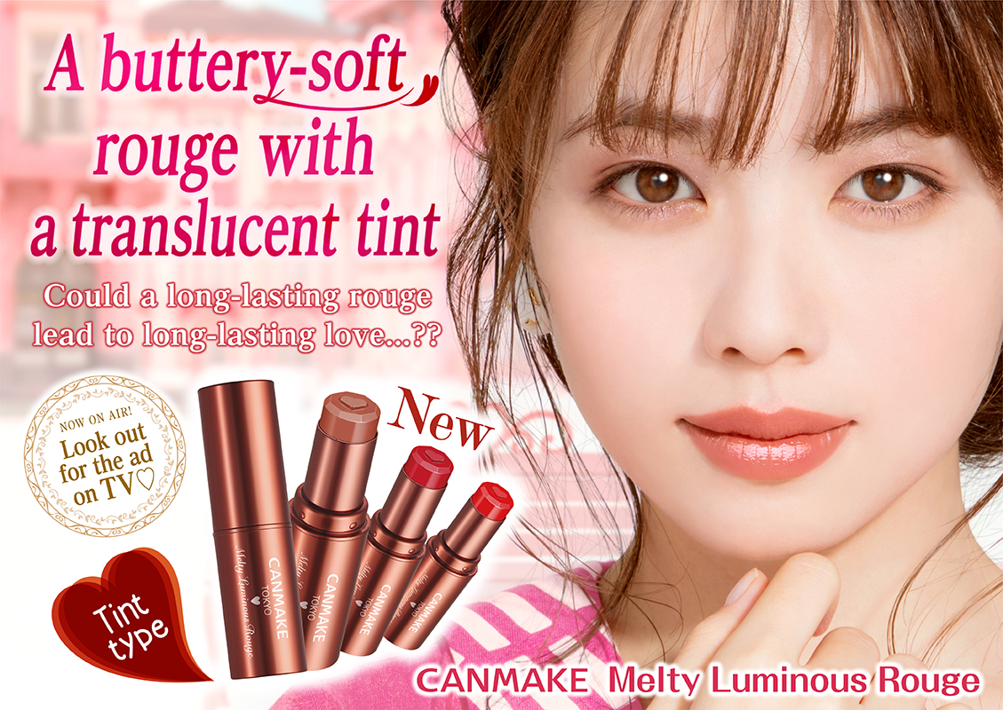 Canmake Melty Luminous Rouge - Unique Bunny