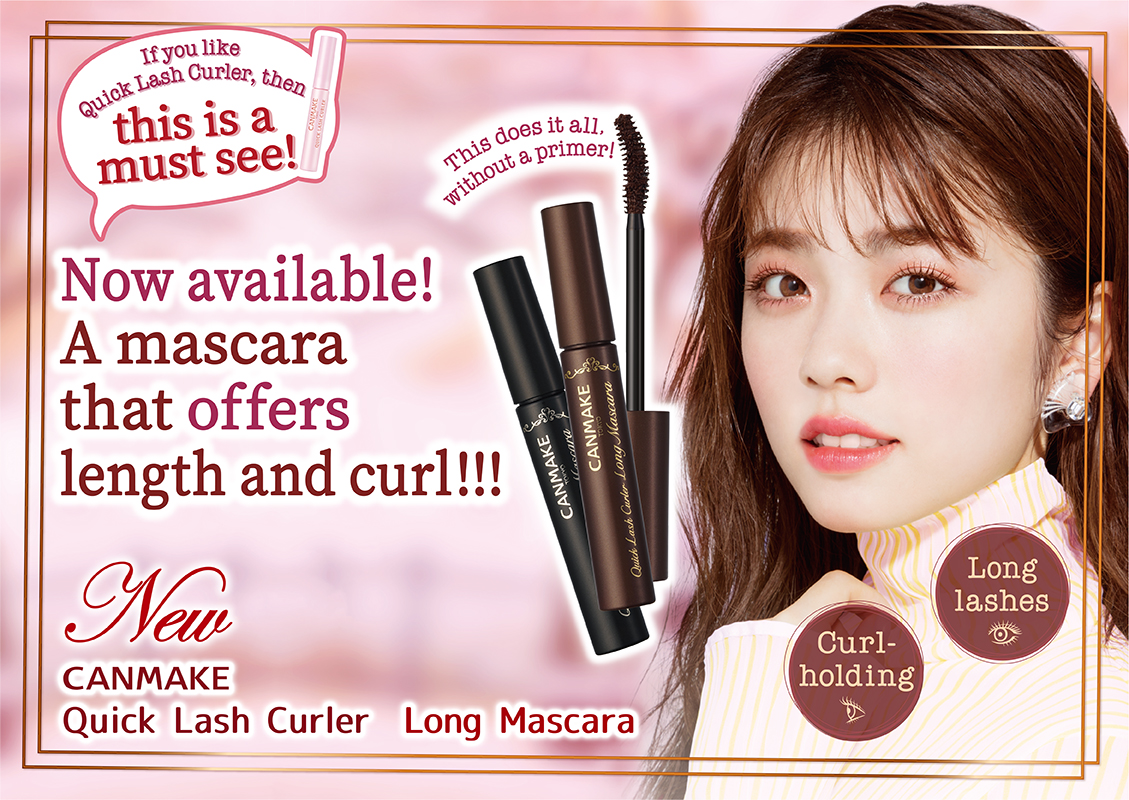 Canmake Quick Lash Curler Long Mascara - Unique Bunny
