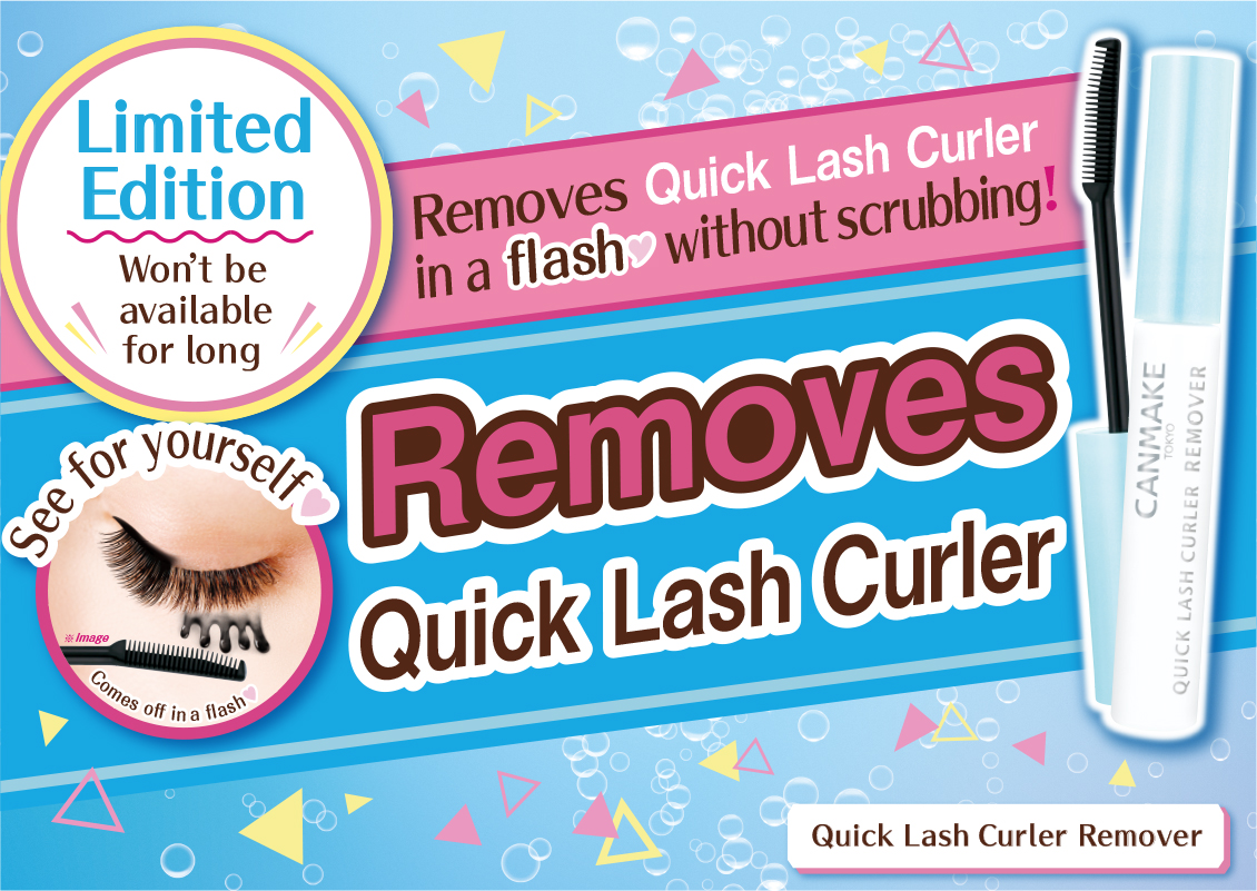 Canmake Quick Lash Curler Remover - Unique Bunny