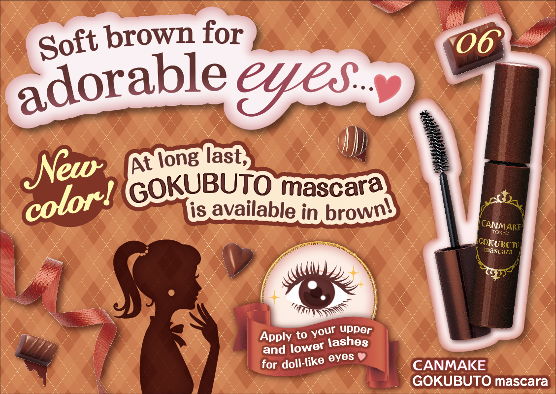 Canmake Gokubuto Mascara - Unique Bunny