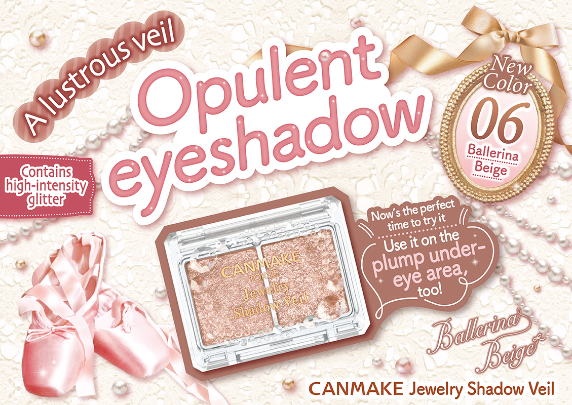 Canmake Jewellery Shadow Veil - Unique Bunny