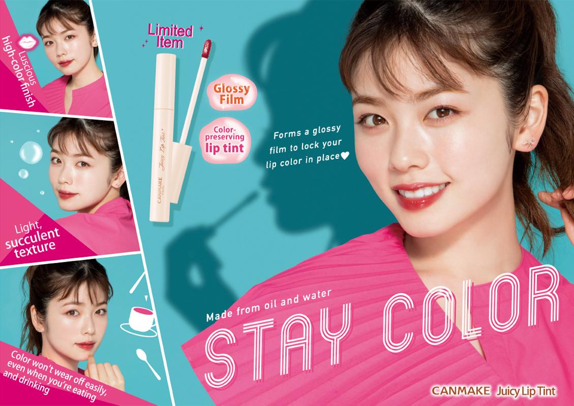 Canmake Juicy Lip Tint - Unique Bunny