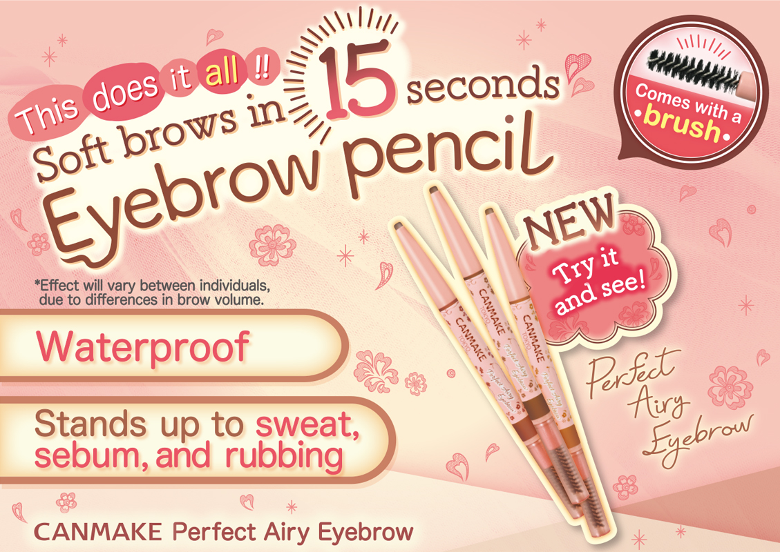 Canmake Perfect Airy Eyebrow - Unique Bunny