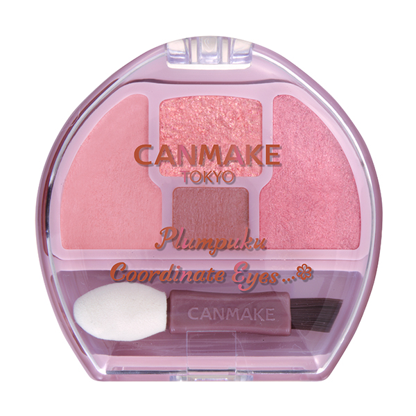 100％安い キャンメイク CANMAKE プランぷくコーデアイズ 01 1.4g