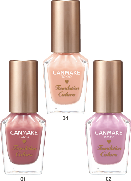 ネイル Canmake キャンメイク
