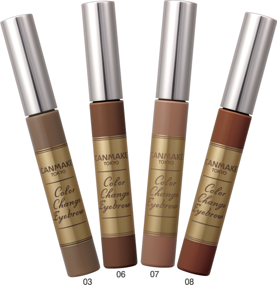 Color Change Eyebrow CANMAKE