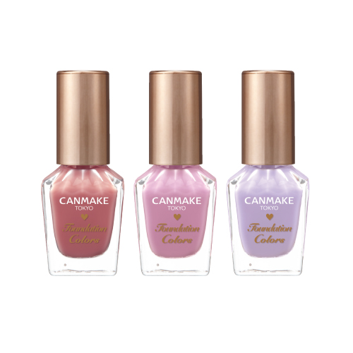 Colorful Nails Canmake Colorful Nails Canmake