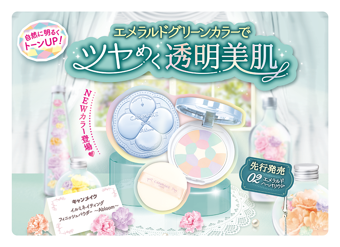 イルミ02