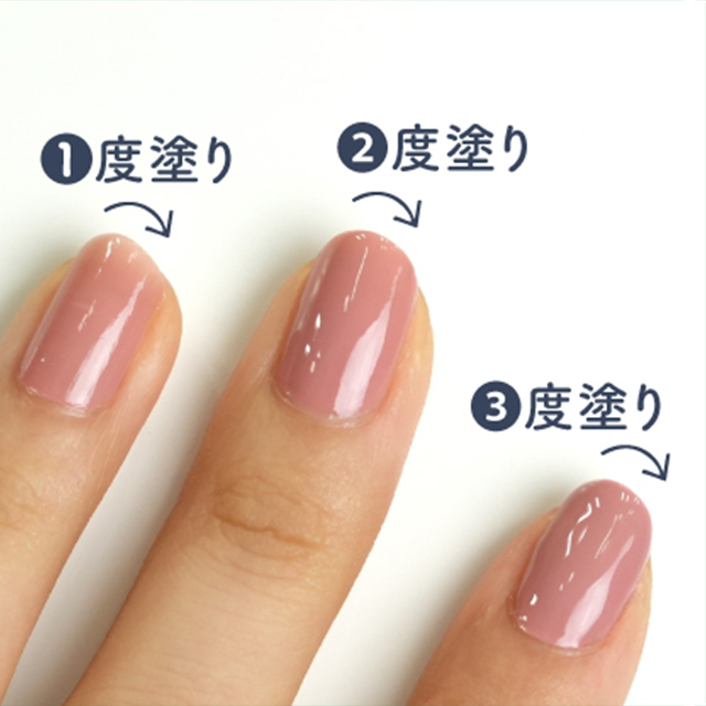 Colorful Nails · [N19] Sweet Coral
